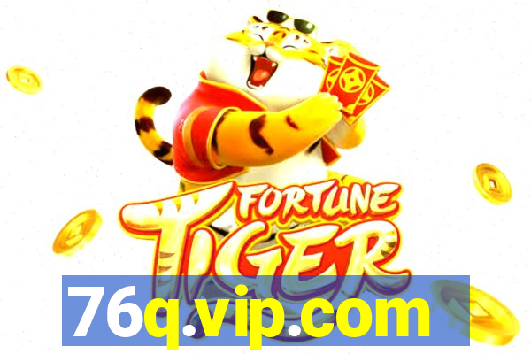 76q.vip.com