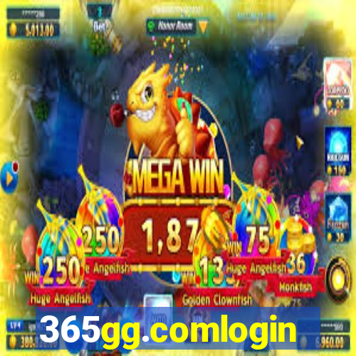 365gg.comlogin