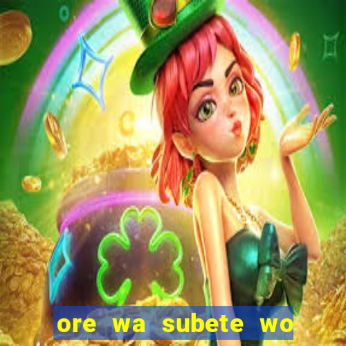 ore wa subete wo parry suru manga pt br