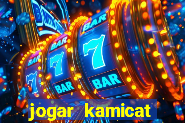 jogar kamicat football 2015