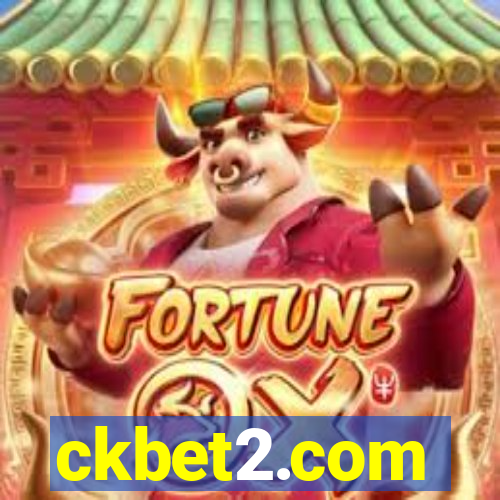 ckbet2.com