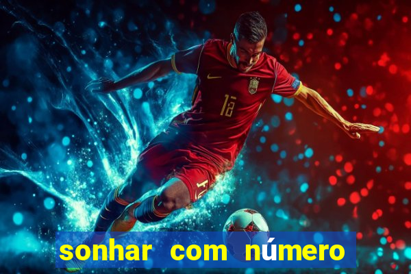 sonhar com número 250 jogo do bicho