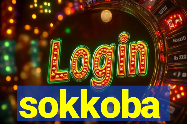 sokkoba