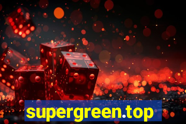 supergreen.top