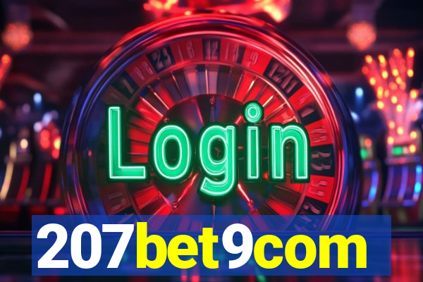 207bet9com