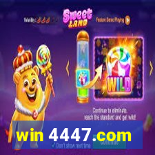 win 4447.com