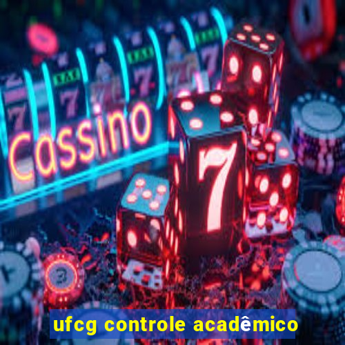 ufcg controle acadêmico