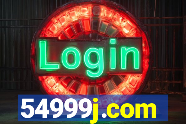 54999j.com