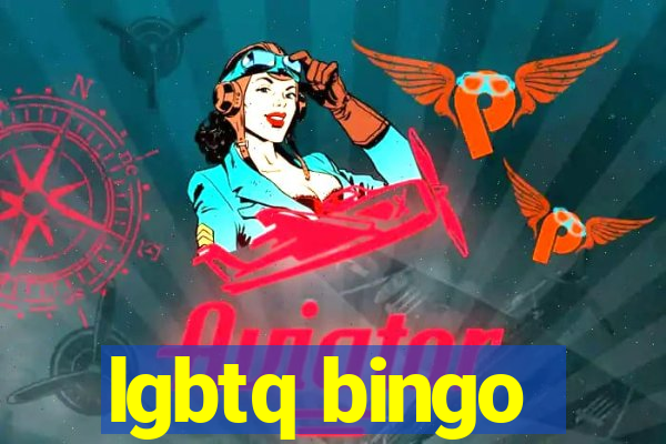 lgbtq bingo